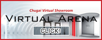 中外のヴァーチャルショールーム VIRTUAL ARENA