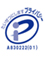 プライバシーマーク（Pマーク）