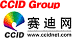 CCID Group