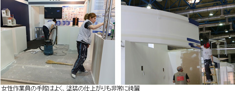 女性作業員の手際はよく、塗装の仕上がりも非常に綺麗