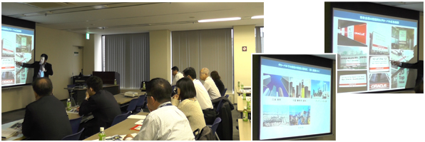 1/30ビジネススクール会場風景