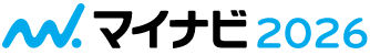 マイナビ2026